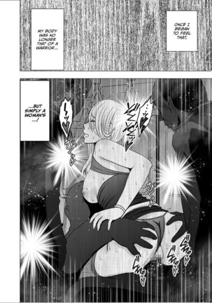 1 Nenkan Chikan Saretsuzuketa Onna - Kouzuki Yuuna Hen-2 Page #47
