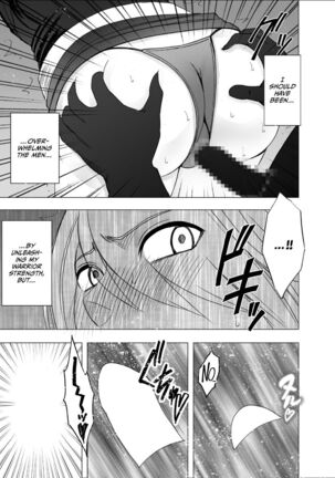1 Nenkan Chikan Saretsuzuketa Onna - Kouzuki Yuuna Hen-2 Page #42