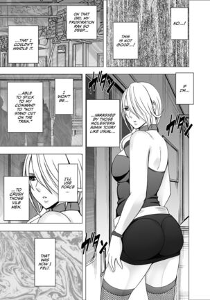 1 Nenkan Chikan Saretsuzuketa Onna - Kouzuki Yuuna Hen-2 Page #36