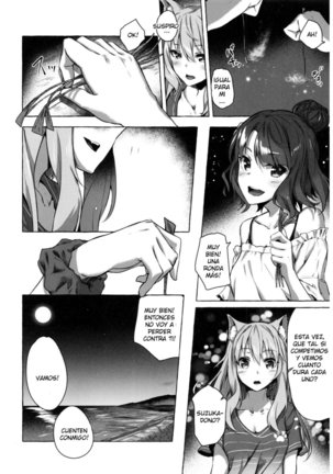 Oei-san wa Kojirasetai | Oei-san wants to aggravate - Page 35