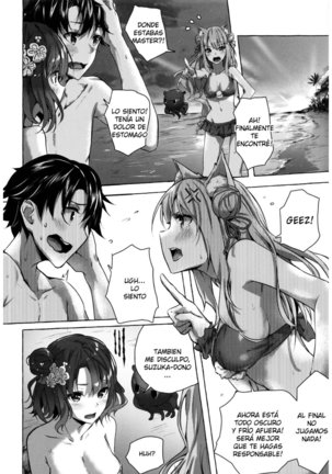 Oei-san wa Kojirasetai | Oei-san wants to aggravate - Page 31