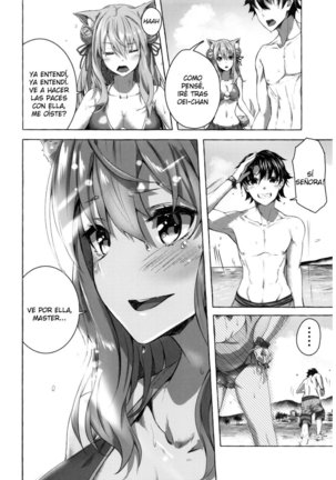 Oei-san wa Kojirasetai | Oei-san wants to aggravate - Page 13