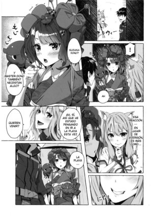 Oei-san wa Kojirasetai | Oei-san wants to aggravate Page #4