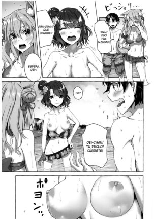 Oei-san wa Kojirasetai | Oei-san wants to aggravate - Page 8