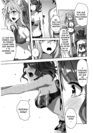 Oei-san wa Kojirasetai | Oei-san wants to aggravate - Page 32