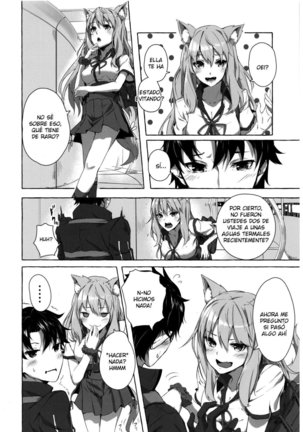 Oei-san wa Kojirasetai | Oei-san wants to aggravate Page #3