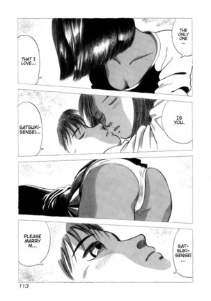 Kyoukasho ni Nai!V1 - CH6 Page #3
