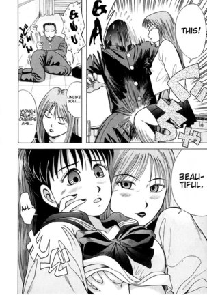 Kyoukasho ni Nai!V1 - CH6 Page #8