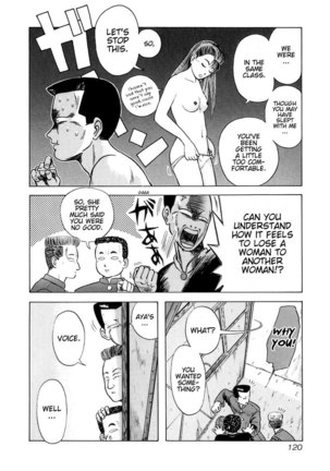 Kyoukasho ni Nai!V1 - CH6 Page #10