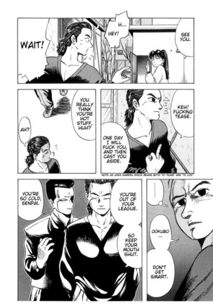Kyoukasho ni Nai!V1 - CH6 Page #12