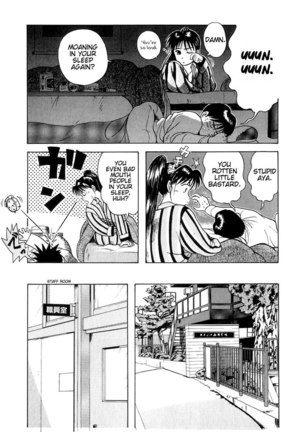 Kyoukasho ni Nai!V1 - CH6 Page #5