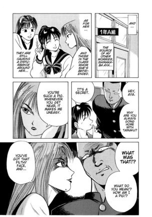Kyoukasho ni Nai!V1 - CH6 Page #7