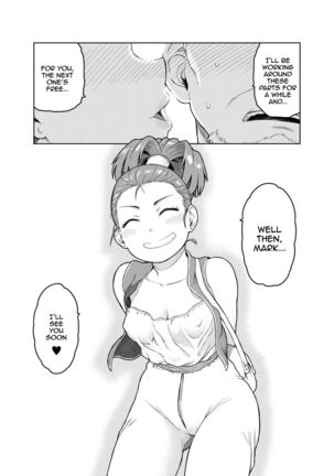 Shounin-chan wa Ecchi ga Osuki | This Merchant Girl Loves Being Lewd - Page 27