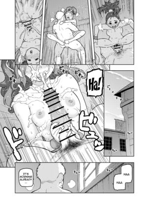 Shounin-chan wa Ecchi ga Osuki | This Merchant Girl Loves Being Lewd - Page 24