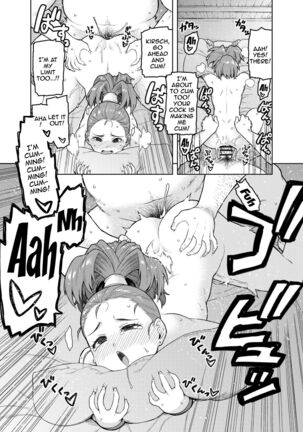 Shounin-chan wa Ecchi ga Osuki | This Merchant Girl Loves Being Lewd Page #21