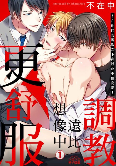Image 12536977