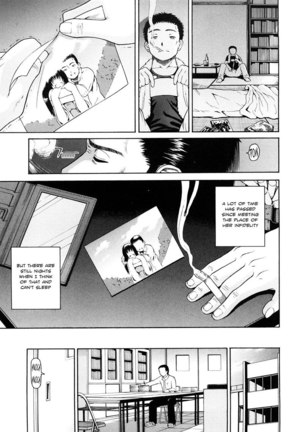 Daisuki Da Yo (I Love You) 3 - Page 1
