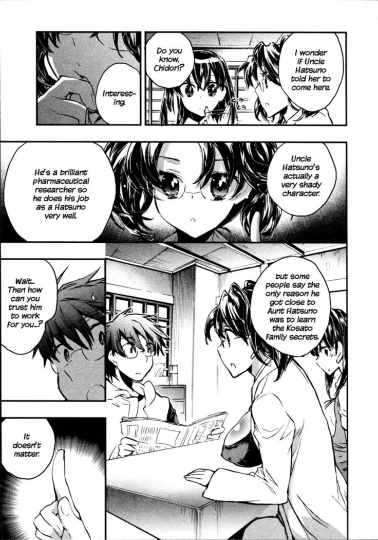 Itokoi Chidori Chapter 13