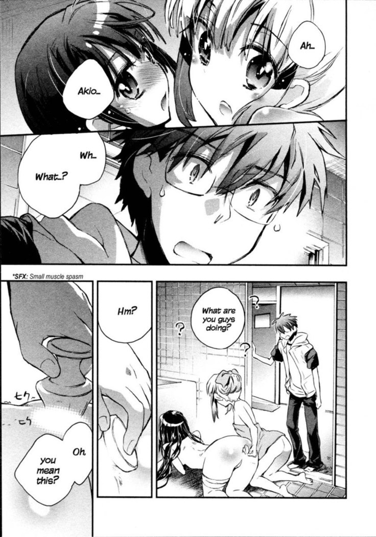 Itokoi Chidori Chapter 13