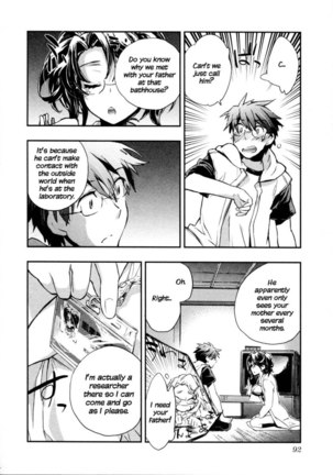 Itokoi Chidori Chapter 13 Page #8