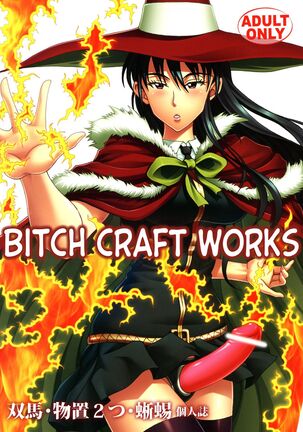 Bitch Craft Works - Page 1
