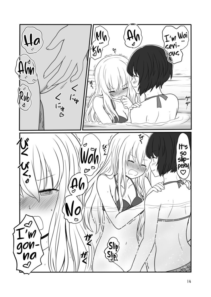 A yuri couple does exhibitionism at the beach