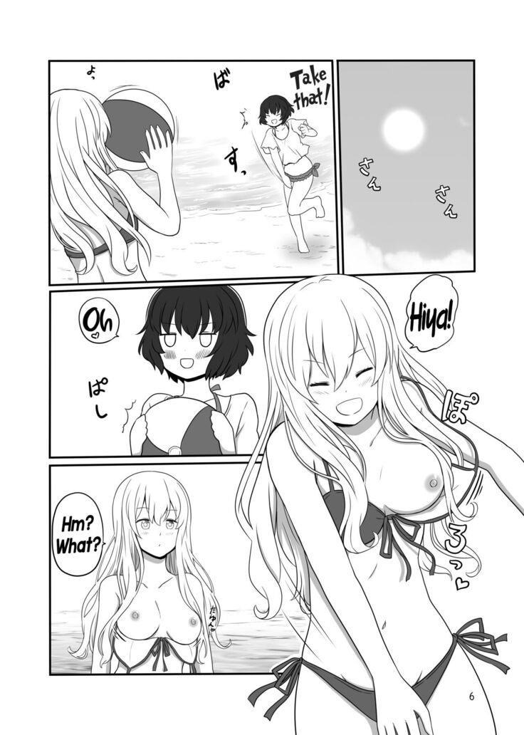 A yuri couple does exhibitionism at the beach