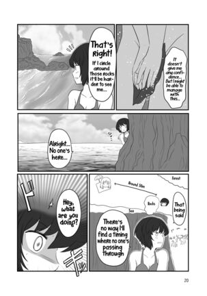 A yuri couple does exhibitionism at the beach Page #19