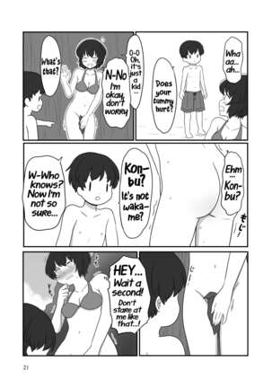 A yuri couple does exhibitionism at the beach Page #20