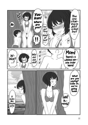 A yuri couple does exhibitionism at the beach Page #21
