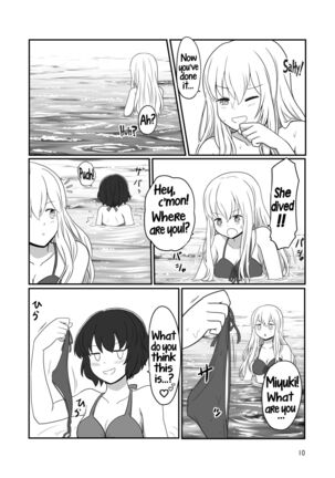 Image 13333716