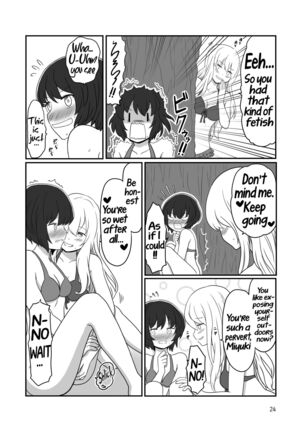 A yuri couple does exhibitionism at the beach Page #23