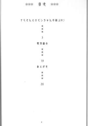 Image 356406