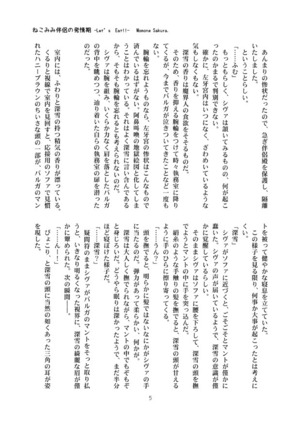 Image 7104128