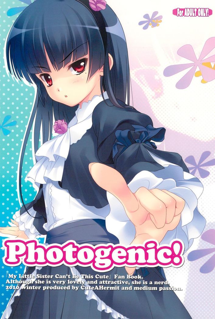 Photogenic!