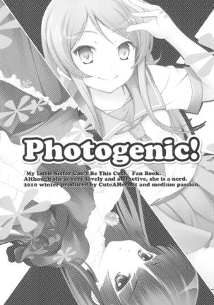 Photogenic! - Page 3
