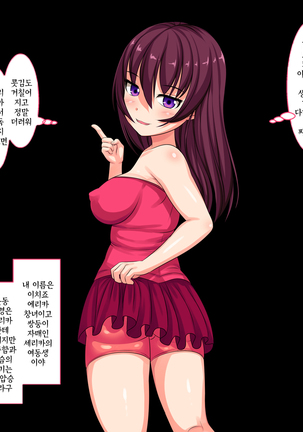 Image 4563145