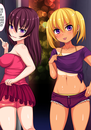 Image 4563144