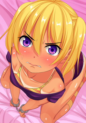 Oyajigari ni Shippai Shita Loli Shimai ga Kichiku Choukyou de Botebara Nikubenki ni Sarechau Ohanashi|아저씨 사냥에 실패한 로리자매가 귀축조교로 육변기 취급당하는 이야기 Page #85