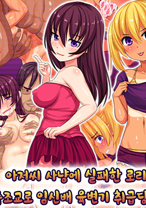 Image 4563143