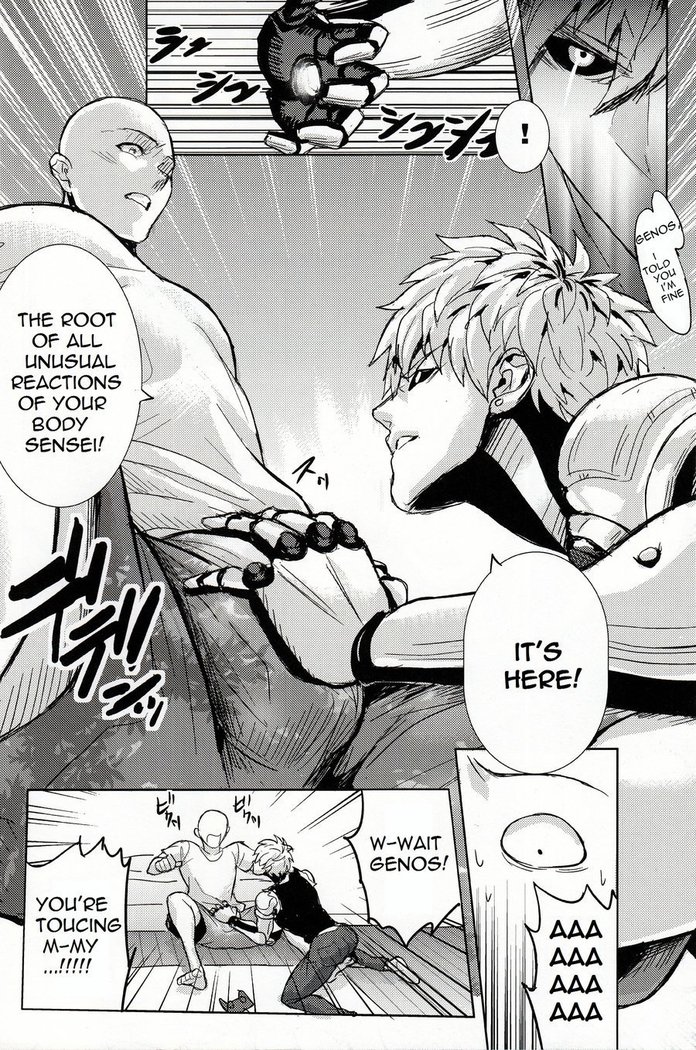 Sensei no Kokan no Kiki wa Ore ga Haijo Shimasu