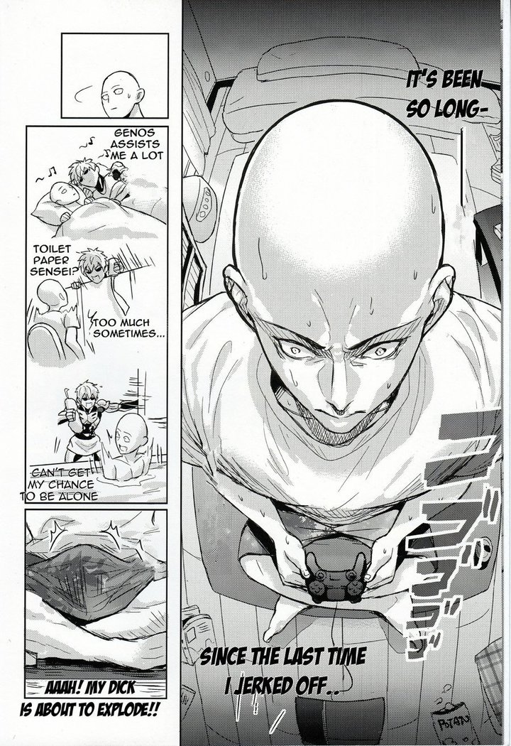 Sensei no Kokan no Kiki wa Ore ga Haijo Shimasu