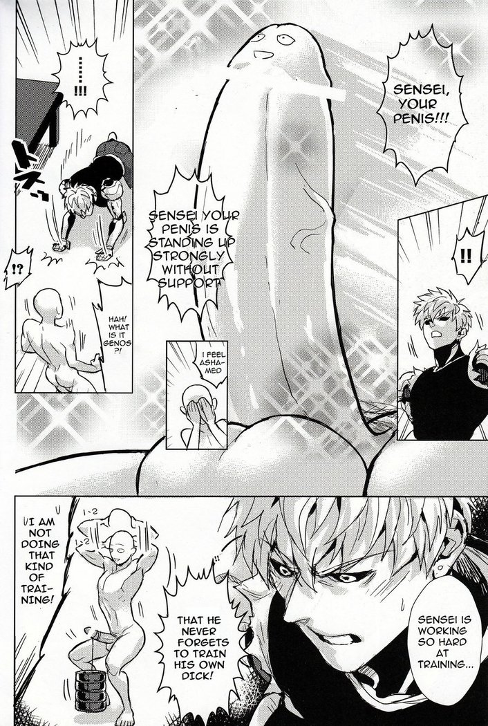 Sensei no Kokan no Kiki wa Ore ga Haijo Shimasu