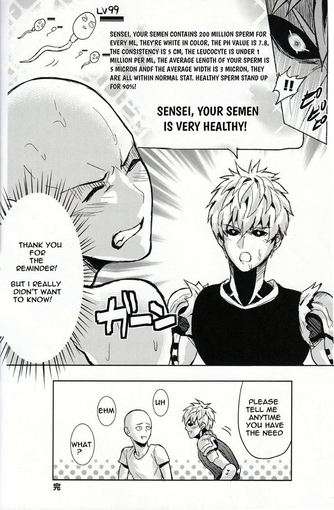 Sensei no Kokan no Kiki wa Ore ga Haijo Shimasu