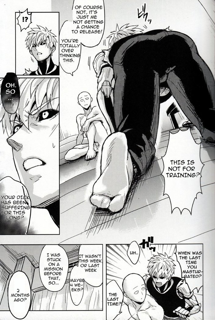 Sensei no Kokan no Kiki wa Ore ga Haijo Shimasu