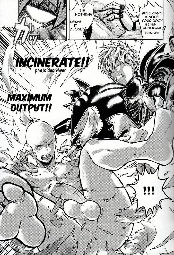 Sensei no Kokan no Kiki wa Ore ga Haijo Shimasu