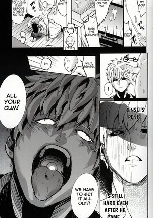 Sensei no Kokan no Kiki wa Ore ga Haijo Shimasu Page #13