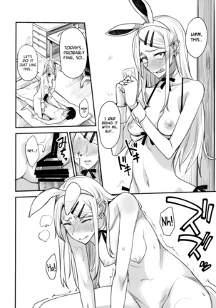 Dagashi Kashi no Ero-hon2 Kokonatsu wa Kouiuno ga Suki nano? - Page 15