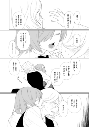 Image 8968937