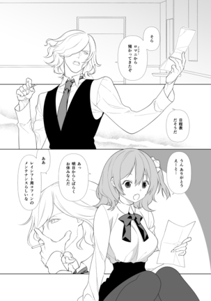 Image 8968931